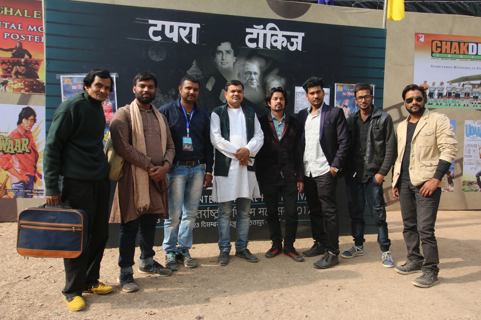Team Rosehub at Khajuraho Film Festival