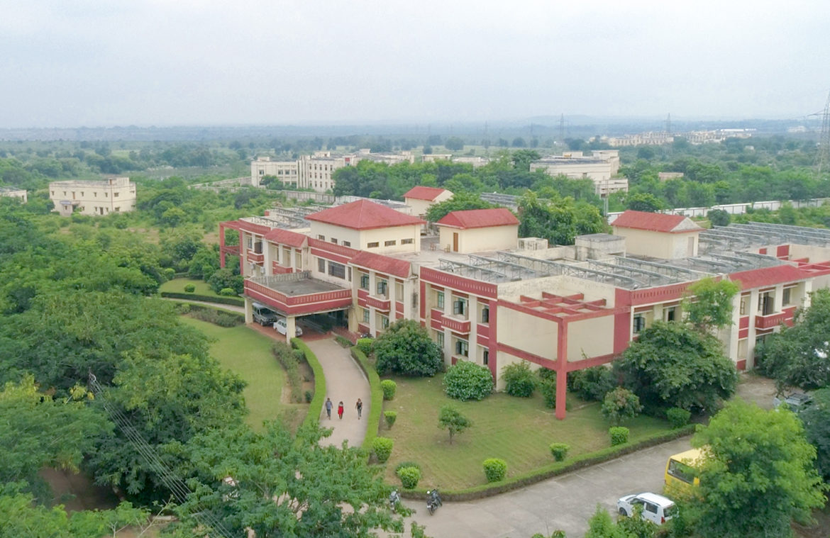 Rajiv Gandhi South Campus Banaras Hindu University