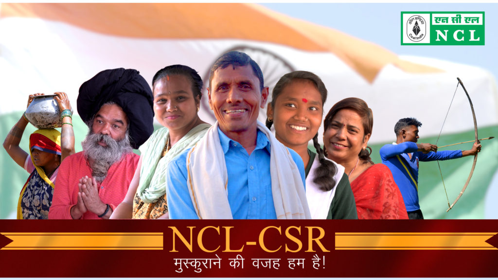 NCL-CSR Poster