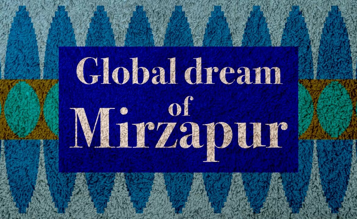 Mirzapur Season 2 Coming 2020 | Birthday Anniversary | Amazon Prime Video |  Season 2 ke aane wale toofan ka ehsaas ho raha hai na?  #HappyBirthdayMirzapur #Mirzapur2 Amazon Prime Video Excel Entertainment |  By MirzapurAmazonFacebook